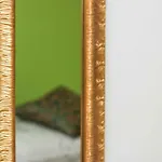 Jasmin 4*